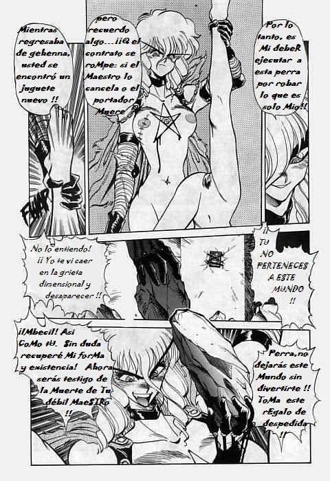 princess of darkness cap 8 (esp) page 4 full