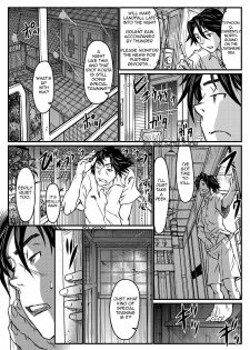 [About (Aabe Kou)] Gekkou Saimin Zenpen [English] - page 28