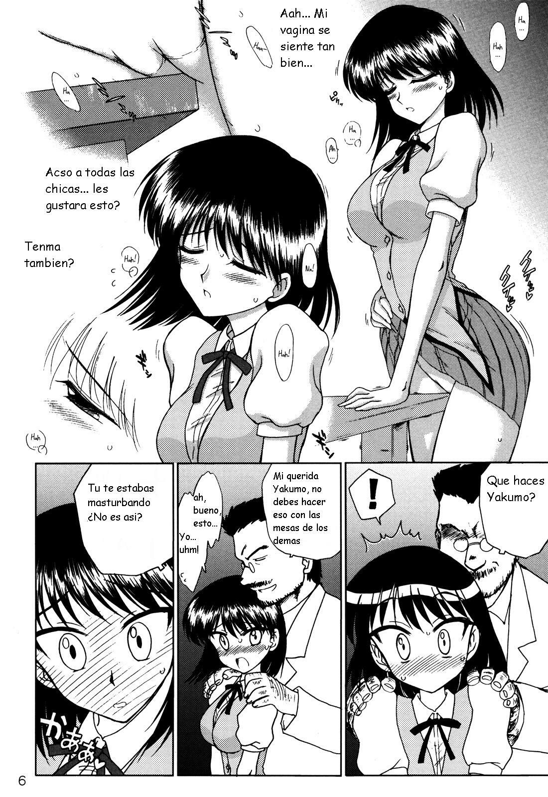 (CR37) [Black Dog (Kuroinu Juu)] ATUM (School Rumble) [Spanish] [kurotao] page 6 full