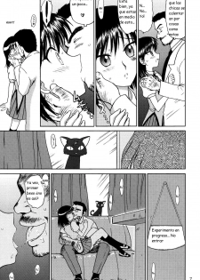 (CR37) [Black Dog (Kuroinu Juu)] ATUM (School Rumble) [Spanish] [kurotao] - page 7