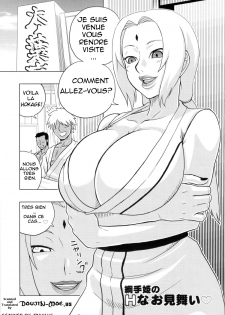 (C79) [ACID-HEAD (Murata.)] NARUHON (Naruto) [French] - page 4
