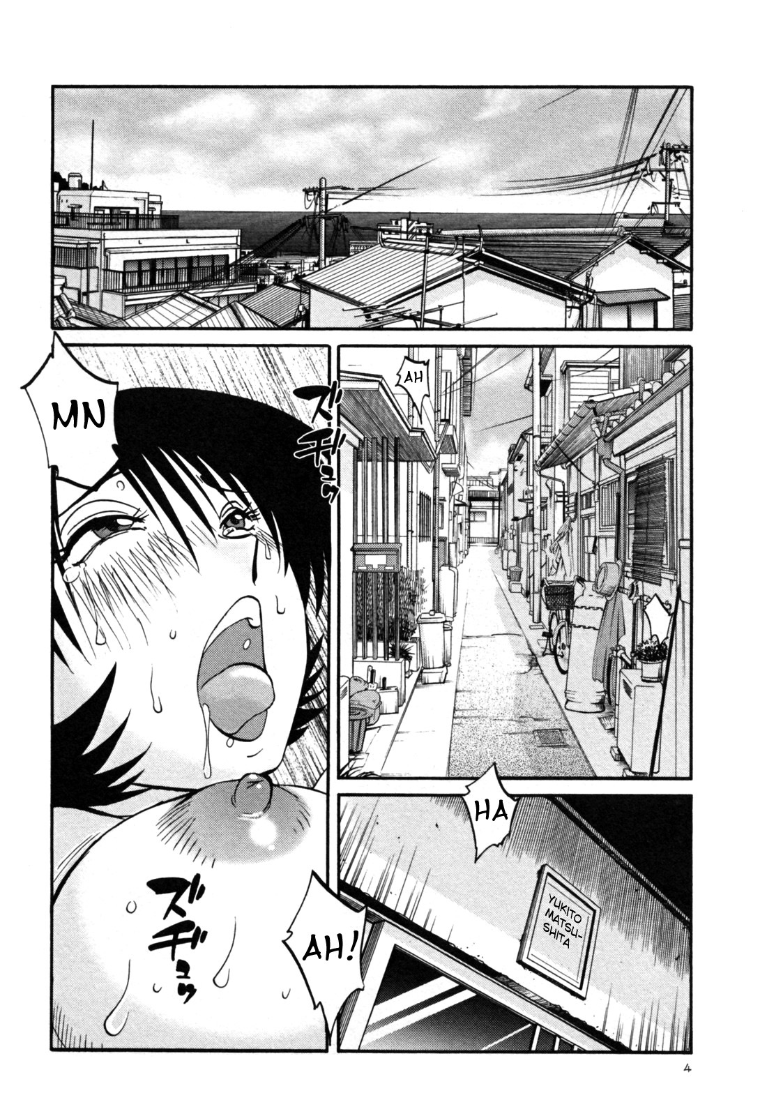 [TsuyaTsuya] Hadaka no Kusuriyubi 3 [English] [Fated Circle] page 10 full