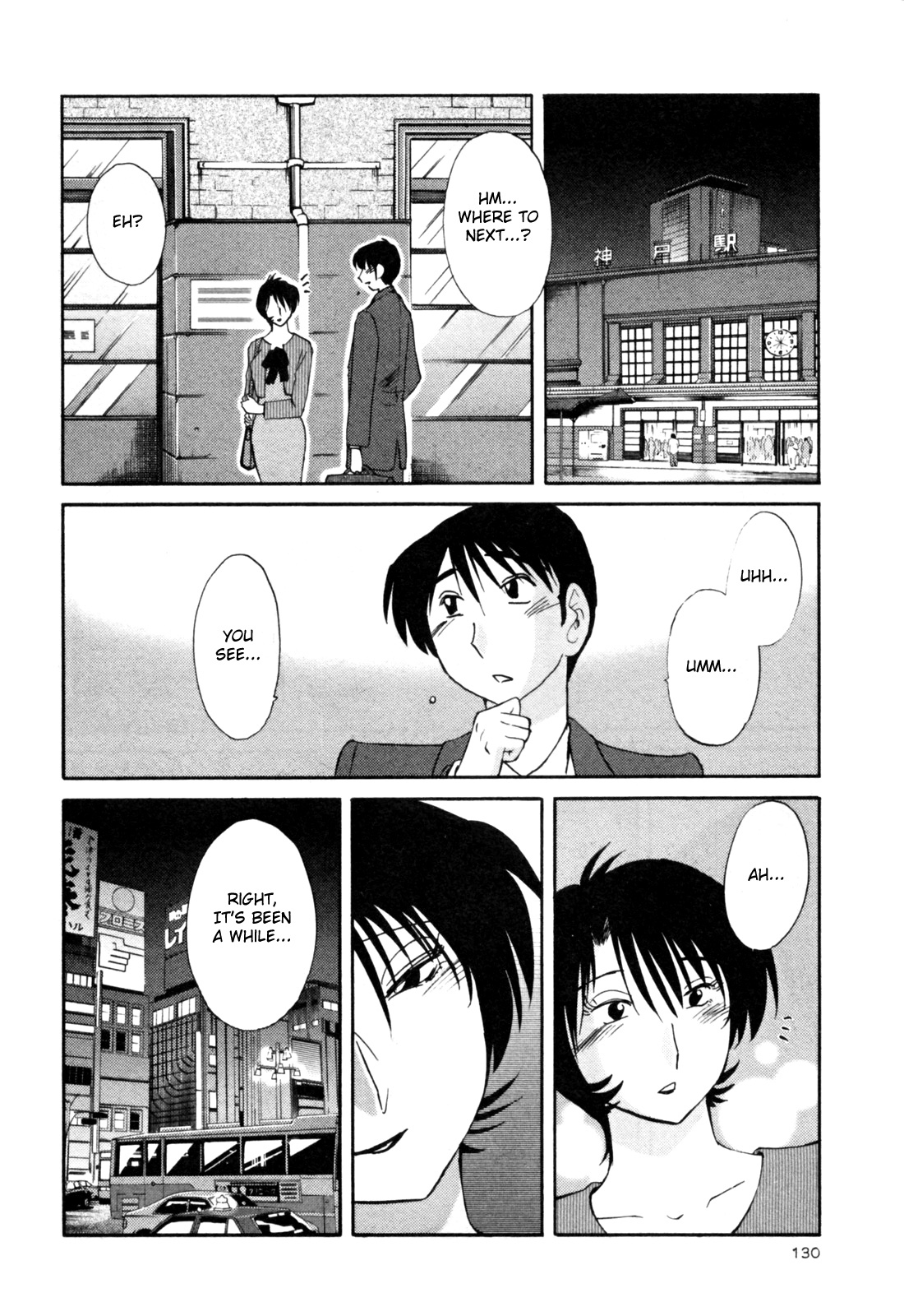[TsuyaTsuya] Hadaka no Kusuriyubi 3 [English] [Fated Circle] page 136 full