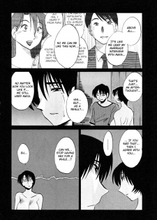 [TsuyaTsuya] Hadaka no Kusuriyubi 3 [English] [Fated Circle] - page 44