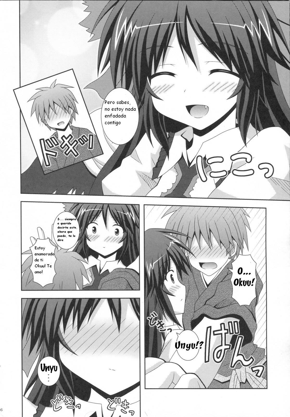 (C79) [I'm (Nagana Sayui)] Melting (Touhou Project) [Spanish] [Kurotao] page 16 full