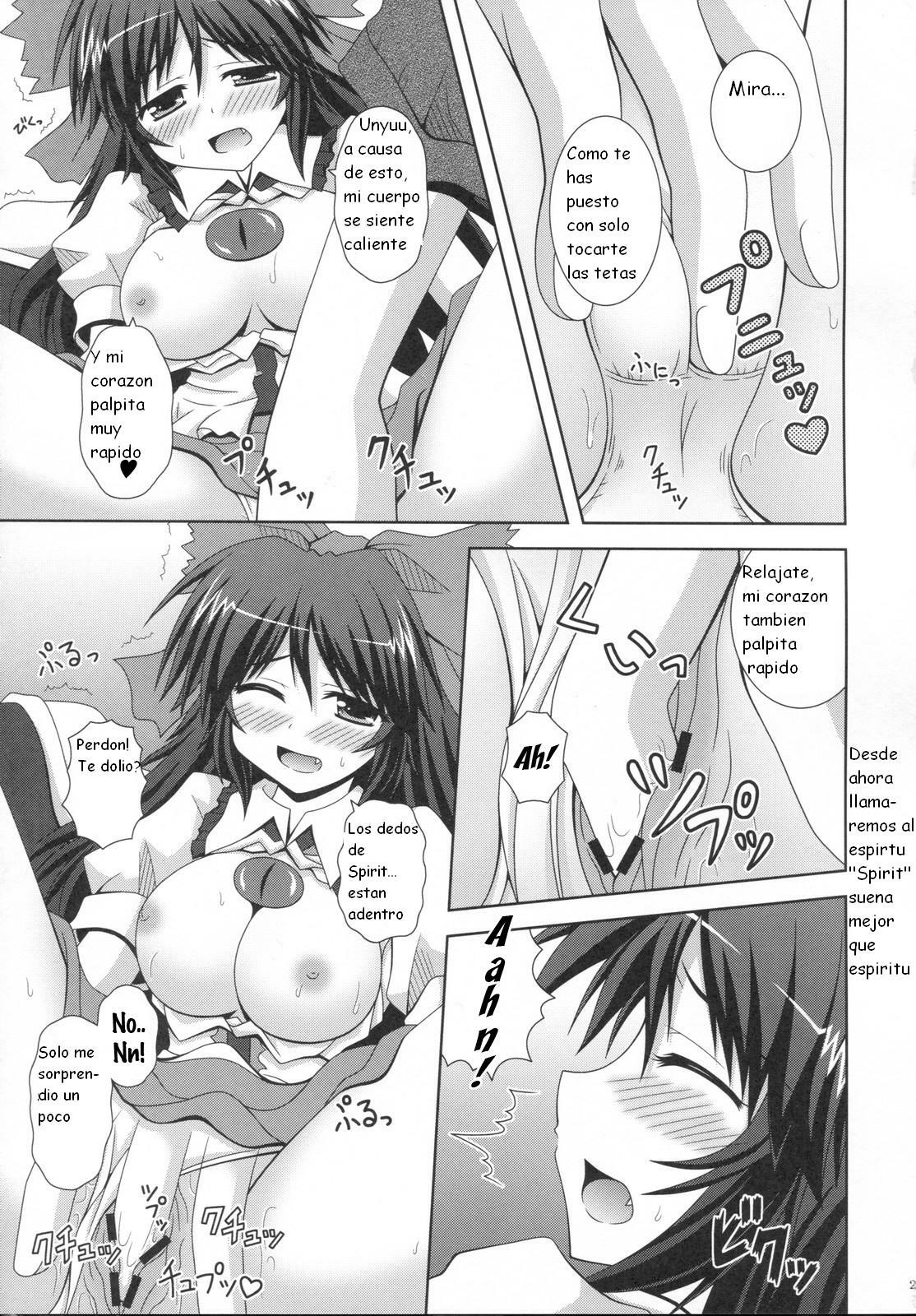 (C79) [I'm (Nagana Sayui)] Melting (Touhou Project) [Spanish] [Kurotao] page 21 full