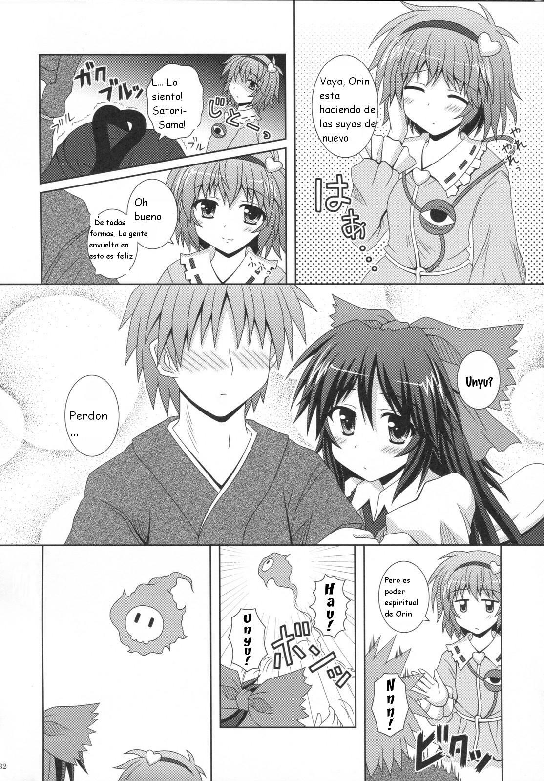 (C79) [I'm (Nagana Sayui)] Melting (Touhou Project) [Spanish] [Kurotao] page 32 full