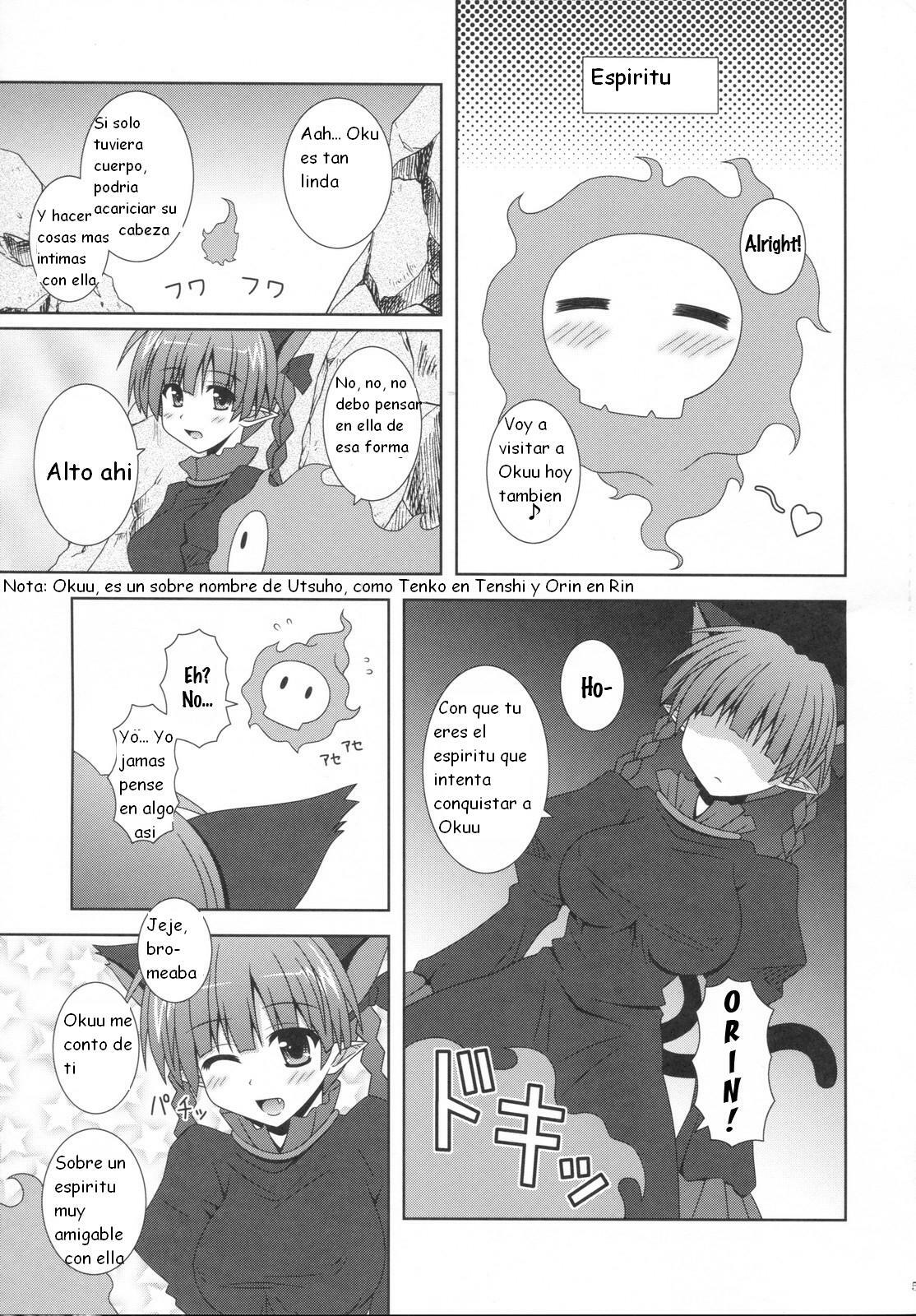 (C79) [I'm (Nagana Sayui)] Melting (Touhou Project) [Spanish] [Kurotao] page 5 full