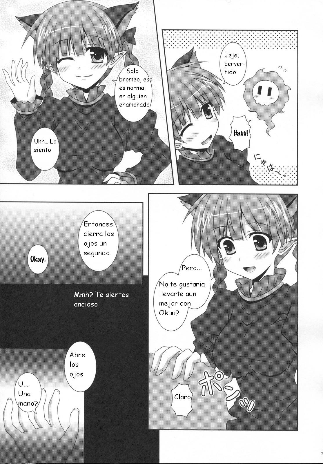 (C79) [I'm (Nagana Sayui)] Melting (Touhou Project) [Spanish] [Kurotao] page 7 full