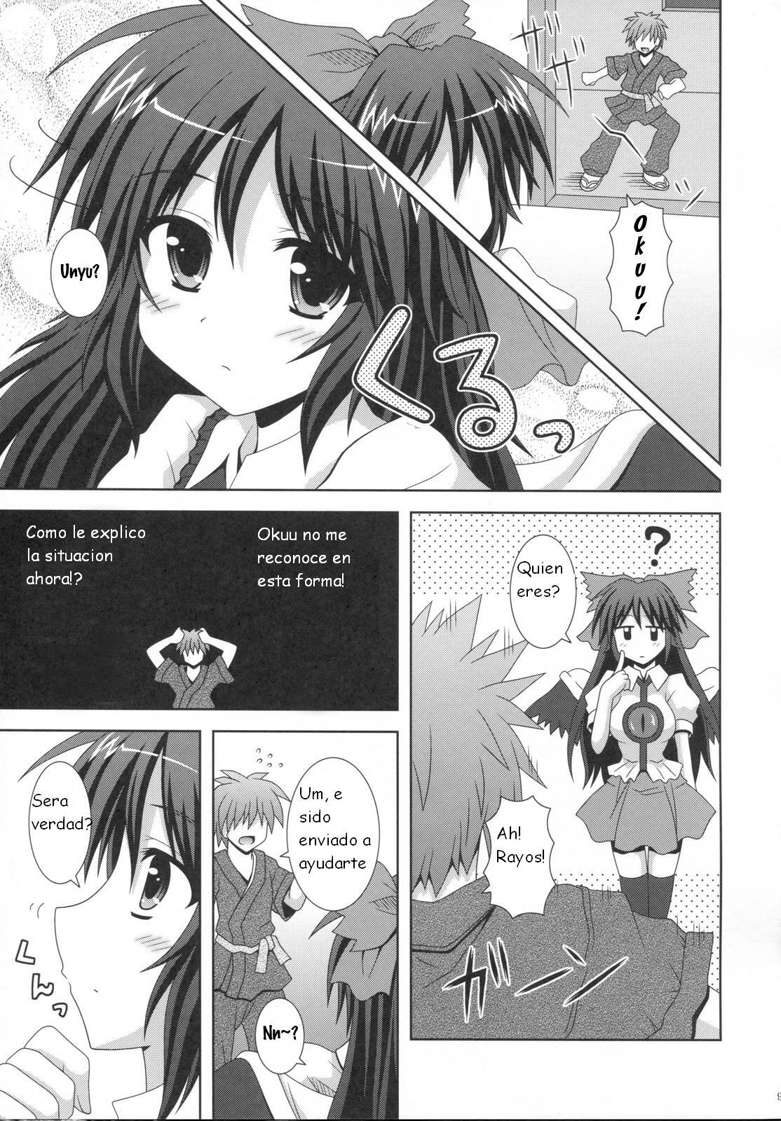 (C79) [I'm (Nagana Sayui)] Melting (Touhou Project) [Spanish] [Kurotao] page 9 full