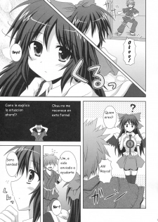 (C79) [I'm (Nagana Sayui)] Melting (Touhou Project) [Spanish] [Kurotao] - page 9