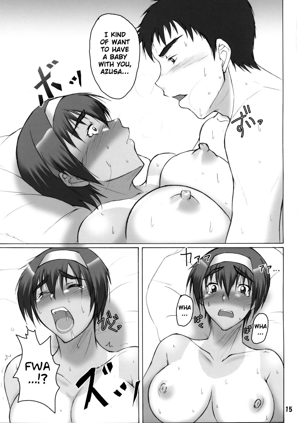 (C73) [Himekuya (Kimura Naoki)] Azusa Yumi (Kizuato) [English] [Fated Circle] page 14 full