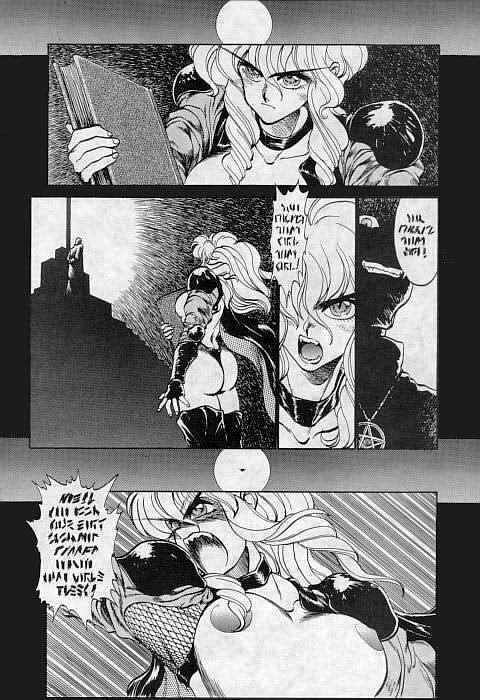 princess of darkness cap 7 (esp) page 1 full