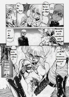 princess of darkness cap 7 (esp) - page 8