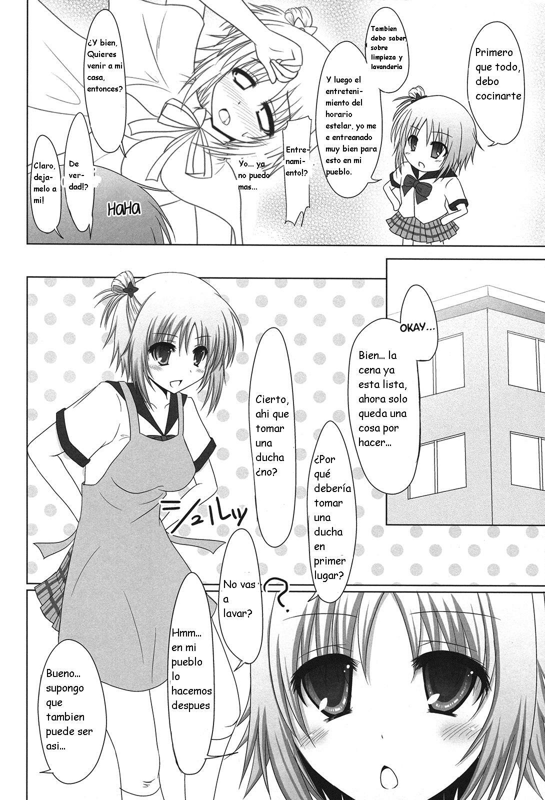 (COMIC1☆6) [Iron Plate (Yaki Ohagi)] Kore wa Gakuen Tsuma desu ka? Hai, Kakure Kyonyuu desu | Is This A School Wife? Yes, She Secretly Has Big Breasts (Kore wa Zombie desu ka) [Spanish] [Kuro page 6 full