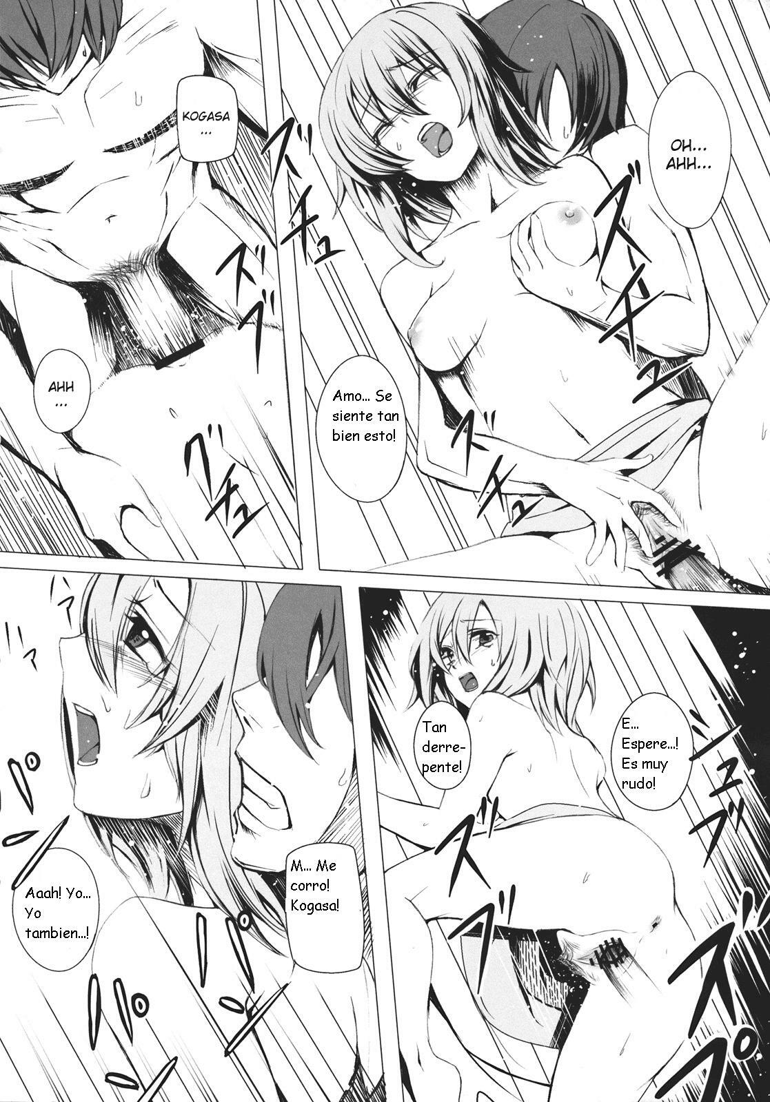 [Susa no Arashi] Parasol Memory (Touhou Project) (Spanish) (Kurotao) page 22 full