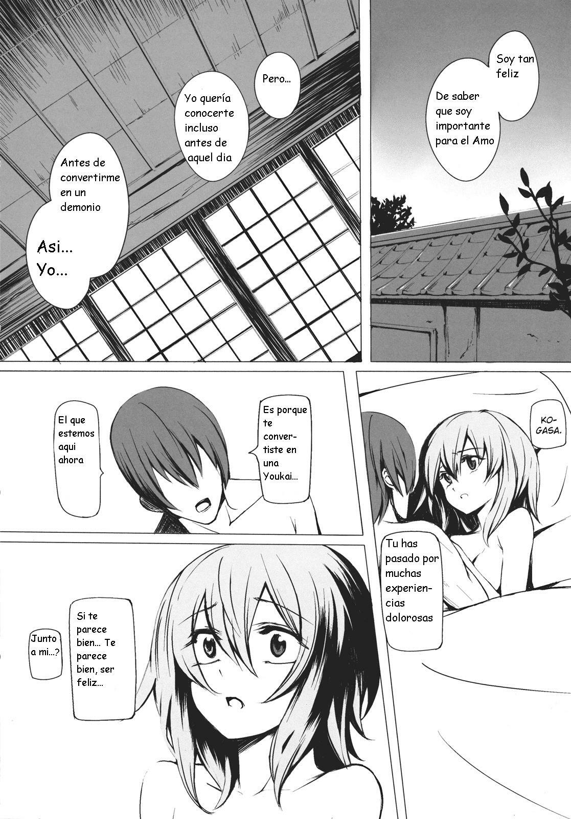 [Susa no Arashi] Parasol Memory (Touhou Project) (Spanish) (Kurotao) page 24 full