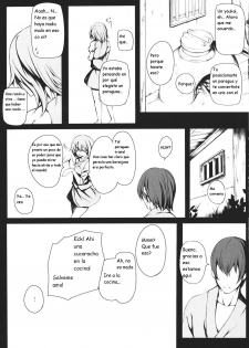 [Susa no Arashi] Parasol Memory (Touhou Project) (Spanish) (Kurotao) - page 11
