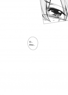 [Susa no Arashi] Parasol Memory (Touhou Project) (Spanish) (Kurotao) - page 25