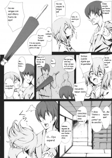 [Susa no Arashi] Parasol Memory (Touhou Project) (Spanish) (Kurotao) - page 6
