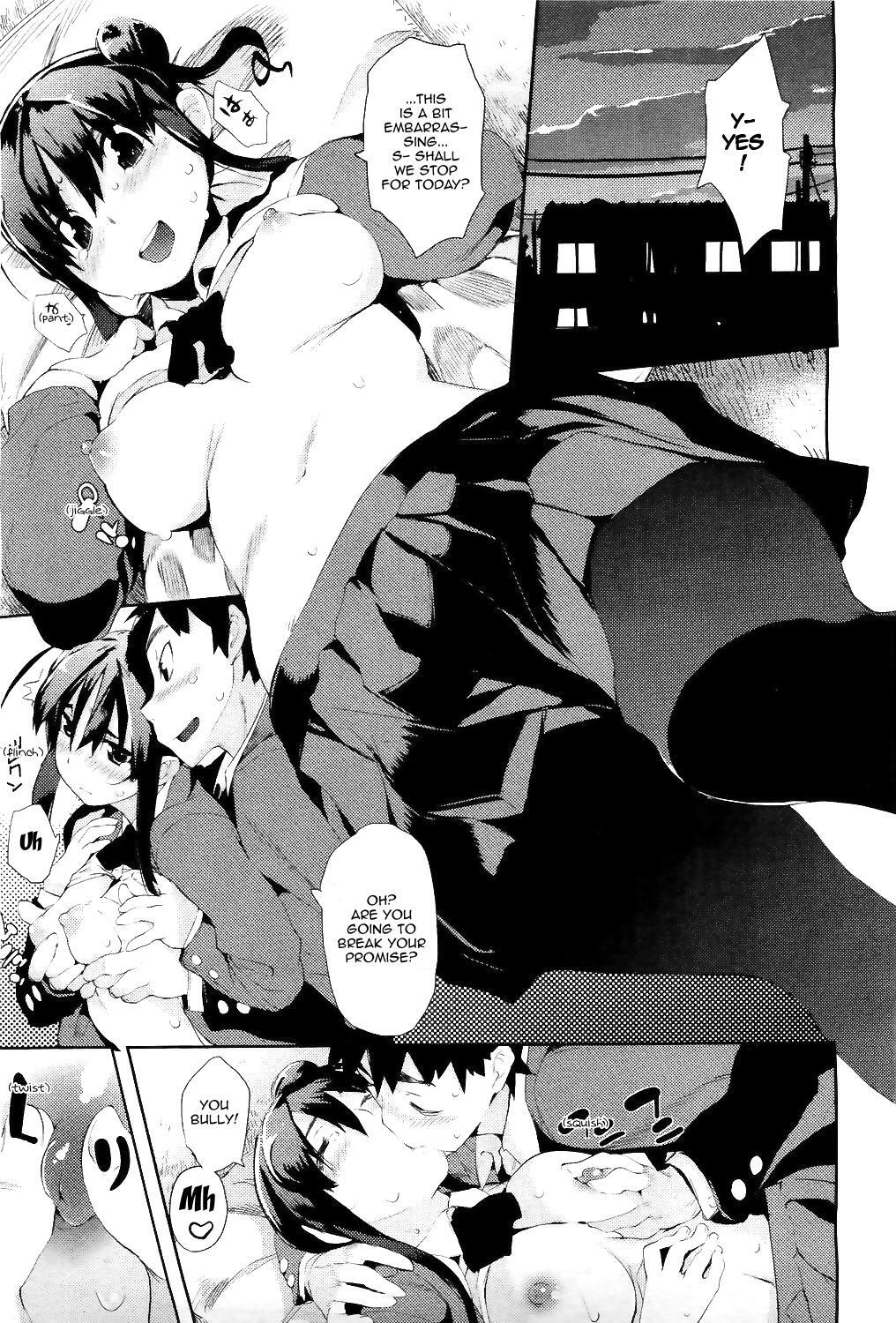 [Hyocorou] Ubu × Ubu Syndrome | Beginners' Syndrome (COMIC Aun 2011-04) [English] [Sling] page 15 full