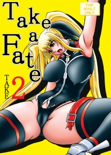 [Tekkyuu Chain (Kirimomi Shoot)] Take a Fate 2 (Mahou Shoujo Lyrical Nanoha) [Digital]