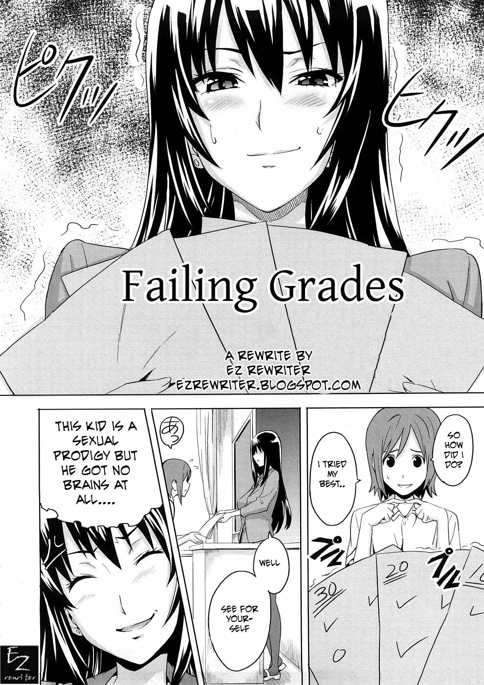 Failing Grades [English] [Rewrite] [EZ Rewriter] [Decensored] page 2 full