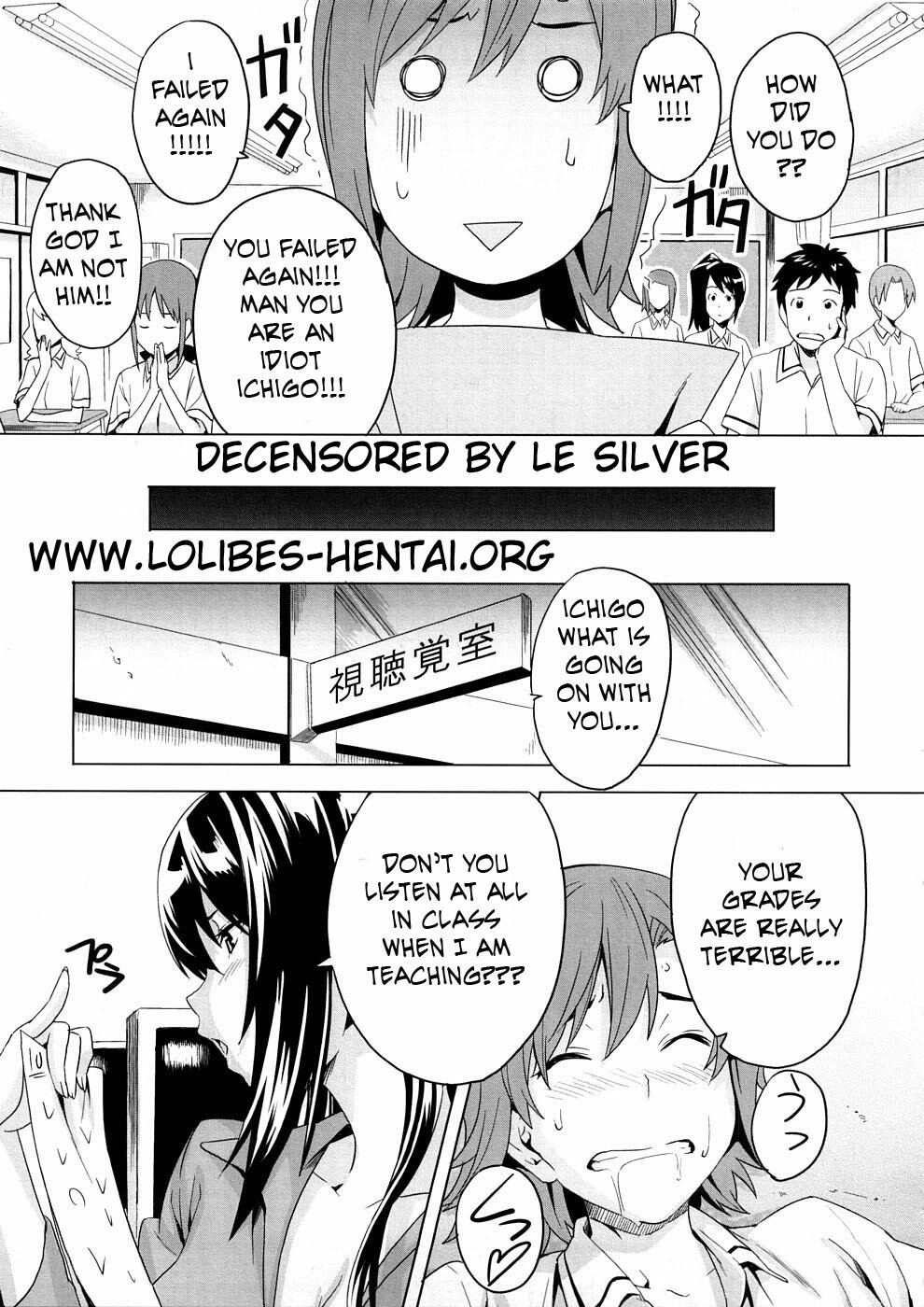 Failing Grades [English] [Rewrite] [EZ Rewriter] [Decensored] page 3 full