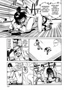 [Kago Shintarou] Hidari Gawa ni Ki o Tsukero | Guard Your Left [English] [Tigoris Translates] - page 11