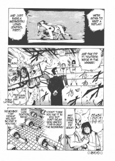 [Kago Shintarou] Hidari Gawa ni Ki o Tsukero | Guard Your Left [English] [Tigoris Translates] - page 16