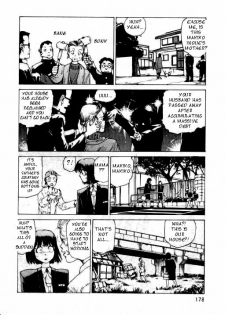 [Kago Shintarou] Hidari Gawa ni Ki o Tsukero | Guard Your Left [English] [Tigoris Translates] - page 2