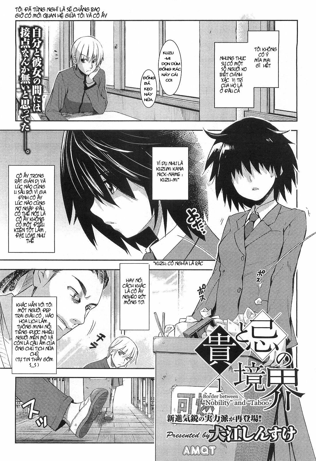 [Inue Shinsuke] Taka to Ki no Kyoukai - Border between Nobility and Taboo Ch. 1 (COMIC Megastore 2010-04) [Vietnamese Tiếng Việt] [AMQT] page 1 full