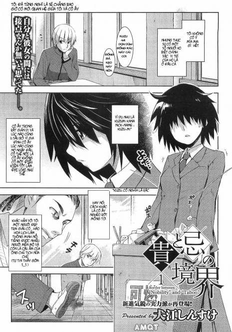 [Inue Shinsuke] Taka to Ki no Kyoukai - Border between Nobility and Taboo Ch. 1 (COMIC Megastore 2010-04) [Vietnamese Tiếng Việt] [AMQT]