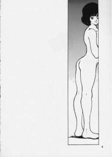 [STUDIO SHARAKU (Sharaku Seiya)] Kanshoku Touch vol.5 (Miyuki) [Chinese] [ieok] - page 3