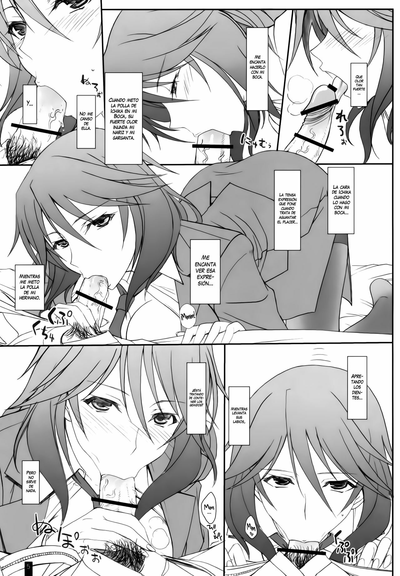 (C80) [Kemokomoya (Komori Kei)] Ano Chifuyu-nee no Hazukashigaru Kao ga Mitai! | Es que Quiero ver Muy a Menudo la Cara Sonrojada de Chifuyu-Nee! (Infinite Stratos) [Spanish] {H-Elite no Fans page 4 full