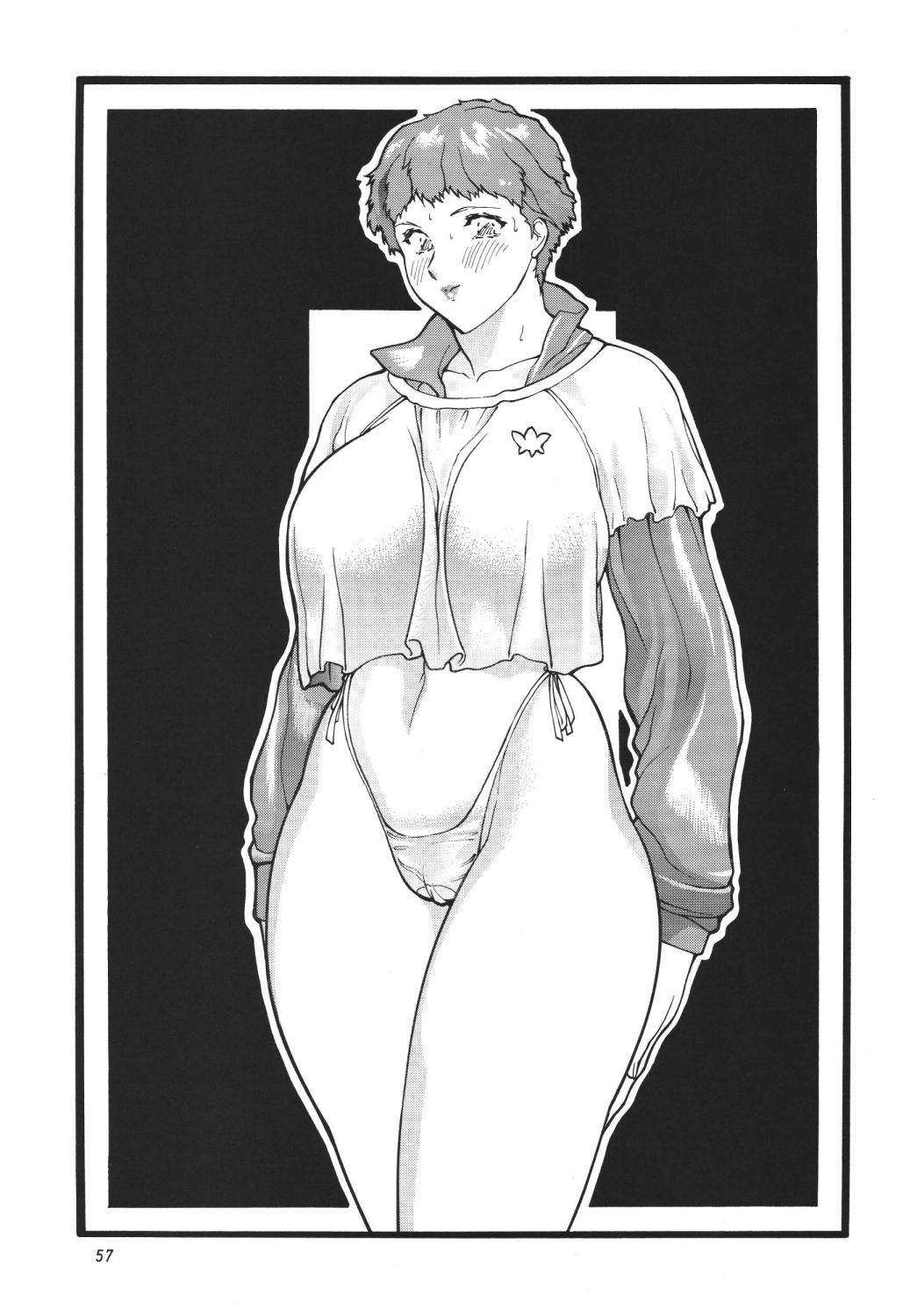 [Rippadou (Ootake Pashio)] Gorippa 5 (Various) [Digital] page 56 full