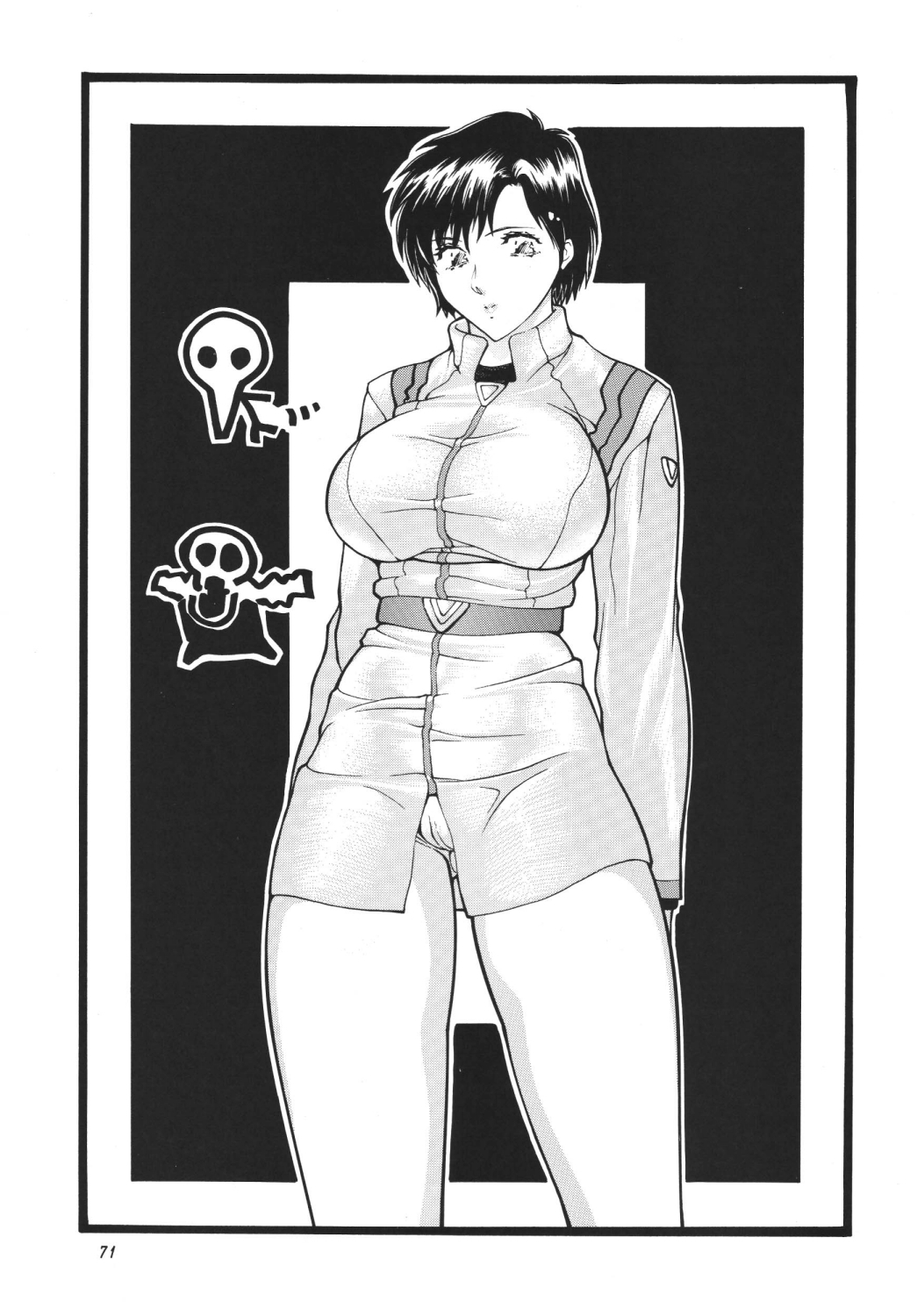 [Rippadou (Ootake Pashio)] Gorippa 5 (Various) [Digital] page 70 full