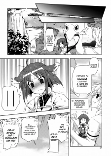 (COMIC1☆6) [Plum (Kanna)] Wonderful Agent (Dog Days) [Spanish] [H-Elite no Fansub] - page 20