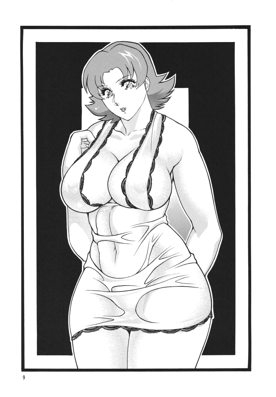 [Rippadou (Minazuki Akira)] Okachi Mentaiko DESTINY (Gundam SEED DESTINY) [Digital] page 8 full