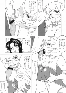 [Rippadou (Minazuki Akira)] Okachi Mentaiko DESTINY (Gundam SEED DESTINY) [Digital] - page 25