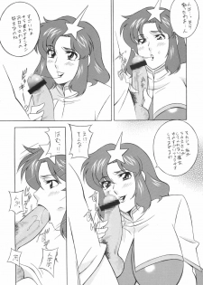 [Rippadou (Minazuki Akira)] Okachi Mentaiko DESTINY (Gundam SEED DESTINY) [Digital] - page 35