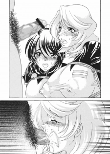 [Rippadou (Minazuki Akira)] Okachi Mentaiko DESTINY (Gundam SEED DESTINY) [Digital] - page 41