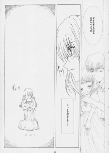 [Neko to Hato (Hatoya Mameshichi)] Promesse Yakusoku no Toki (Noir) - page 42