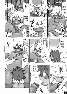 [Rabbit Zone (Shiratama)] Momoiro Prison - page 11