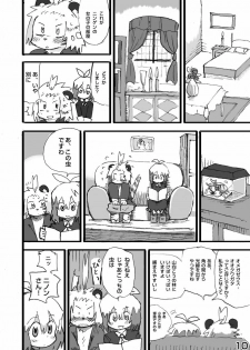 (C79) [Rabbit Zone (Shiratama)] Tora to Tsubaki Joukan - page 11