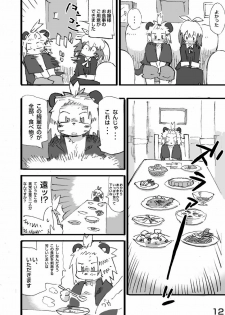 (C79) [Rabbit Zone (Shiratama)] Tora to Tsubaki Joukan - page 13