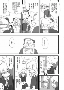 (C79) [Rabbit Zone (Shiratama)] Tora to Tsubaki Joukan - page 16