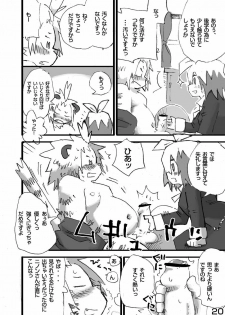 (C79) [Rabbit Zone (Shiratama)] Tora to Tsubaki Joukan - page 21