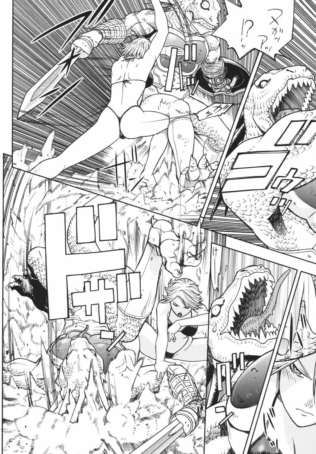 (C72) [From Japan (Aki Kyouma)] FYC R11Y (Queen's Blade, Soulcalibur) [Digital] page 29 full