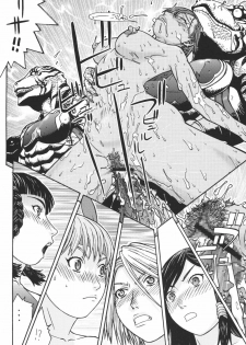 (C72) [From Japan (Aki Kyouma)] FYC R11Y (Queen's Blade, Soulcalibur) [Digital] - page 25